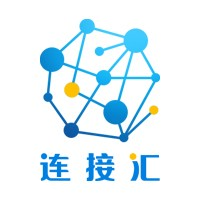 连接汇