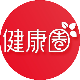 健康圈