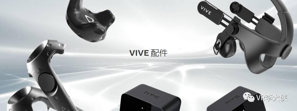 VR新闻速报(二月底)2037 作者: 来源: 发布时间:2024-4-14 21:05