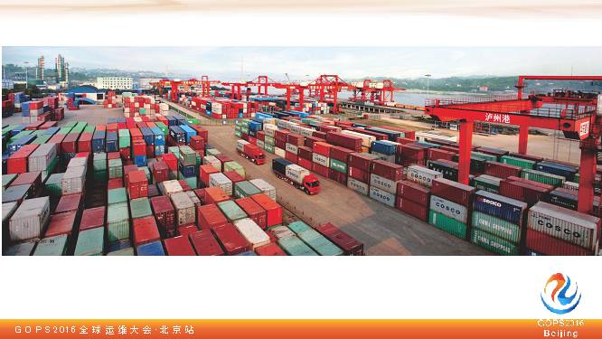 链家网技术总监陈尔冬：链家网的第三种运维插图(9)