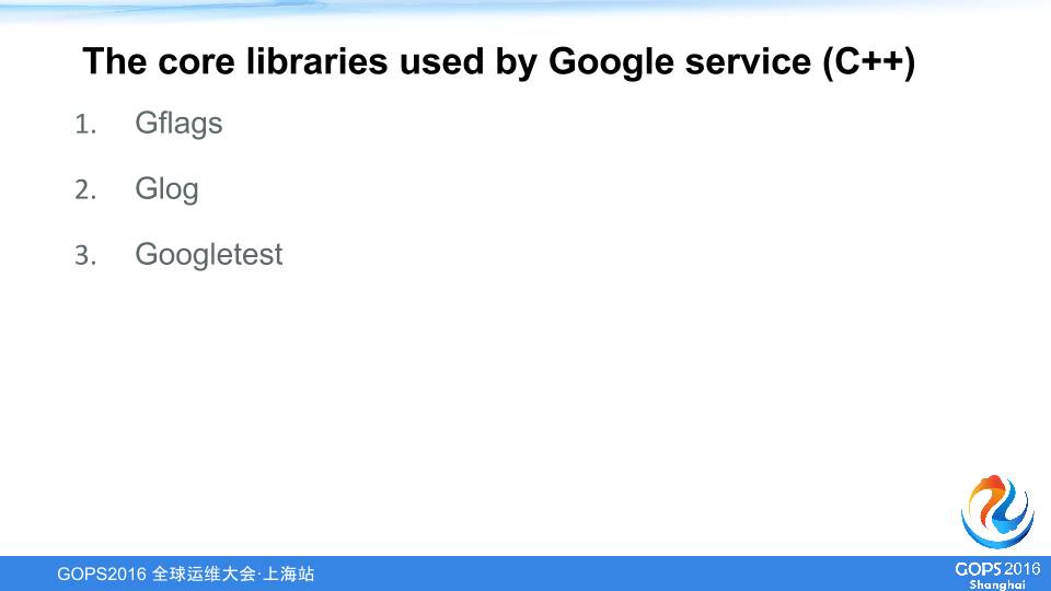 Google SRE主管：使用开源软件打造类似Google的开发和生产环境插图(12)