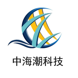 青岛中海潮科技