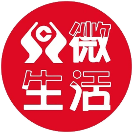 昆明农信微生活