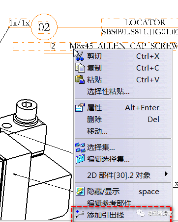 solidworks倒角标注_倒角标注怎么标_怎样在cad中正确标注倒角