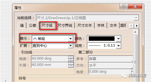 怎样在cad中正确标注倒角_solidworks倒角标注_倒角标注怎么标