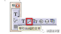 怎样在cad中正确标注倒角_solidworks倒角标注_倒角标注怎么标