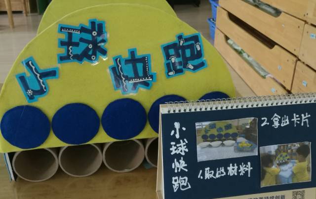 微信图片_20171116133137.jpg