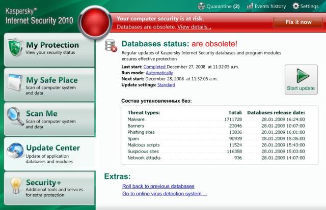瑞星杀毒_瑞星杀毒软件怎么样_瑞星杀毒软件的四种杀毒方式