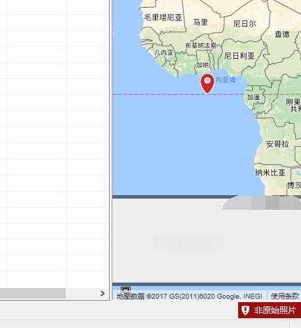 千万不要用微信发原图，会暴露智商！