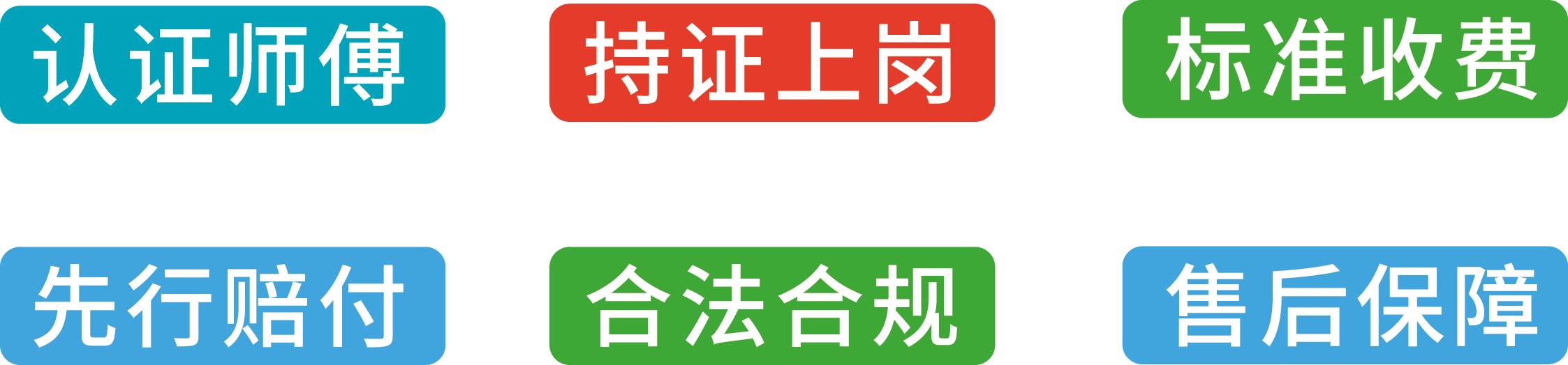 歐朗地板水晶簾香椿木hg822_地板 木蠟油_木地板報(bào)價(jià)