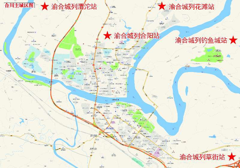 根据《重庆市交通委员会关于新建市郊铁路磨心坡至合川线工程初步设计图片