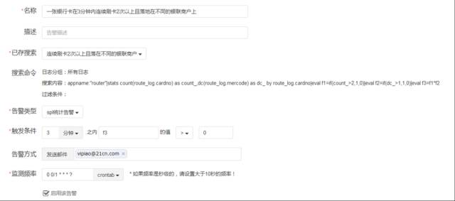 640?wx_fmt=png&tp=webp&wxfrom=5&wx_lazy=