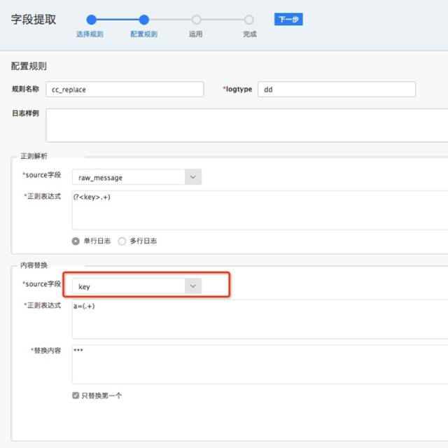 640?wx_fmt=png&tp=webp&wxfrom=5&wx_lazy=