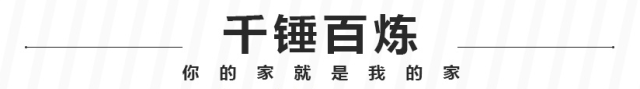 地暖好還是發(fā)熱地板好_地暖用地板好還是地磚好_地暖用木地板哪種好