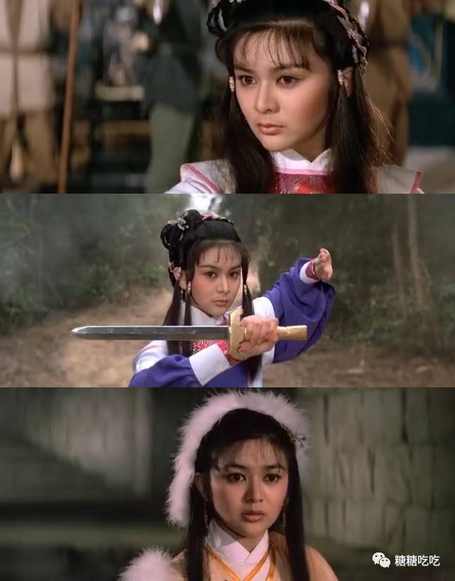 《游侠情》中的主角沐婉儿1984年出演古装电影1983年《风水二十年》