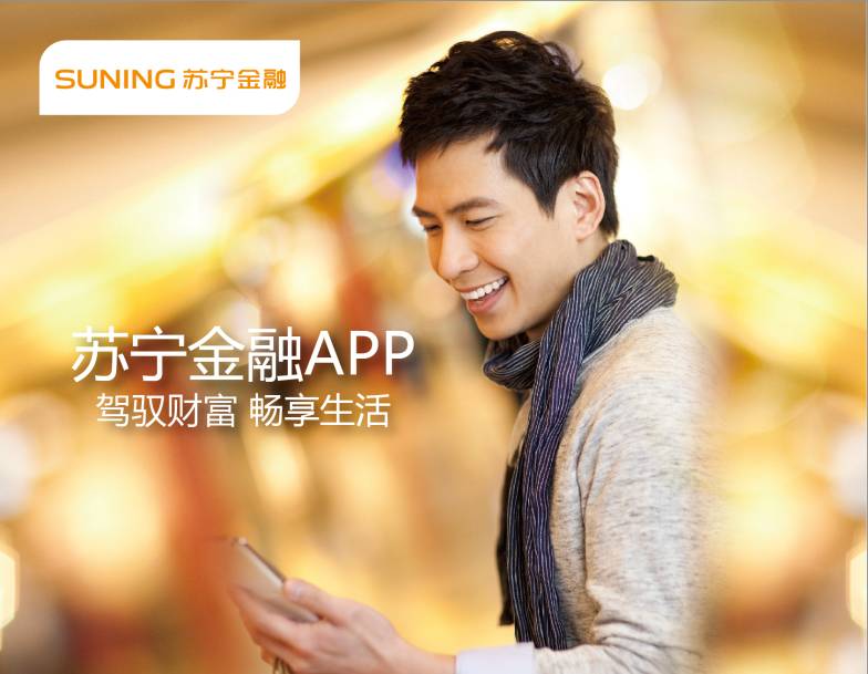 支付商户平台_商户支付平台没有我的授权产品_商户支付平台怎么退款