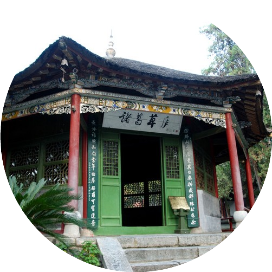 卧龙读书