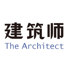 建筑师 The Architect