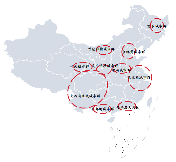 国务院先后批复的10个国家级城市群.