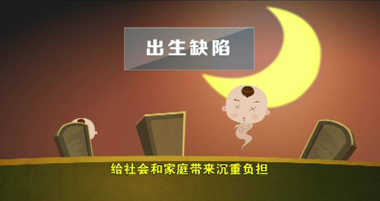 生二胎之前,先看看这个-怀孕期