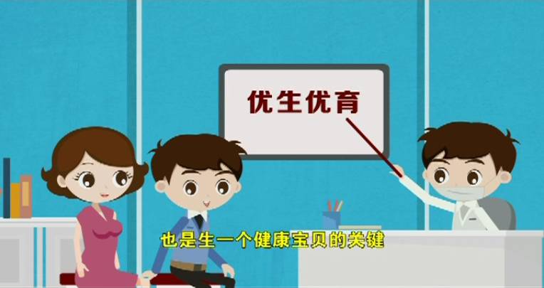 生二胎之前,先看看这个-怀孕期