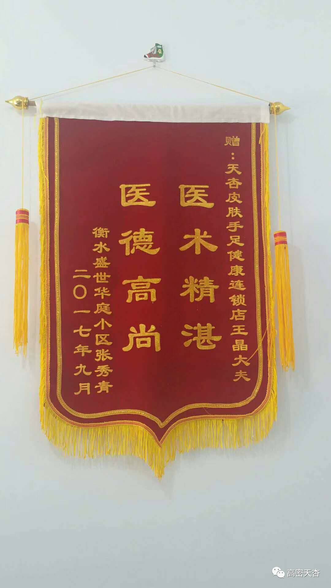 cos化妆吧白菜又质量好的妆品_皮肤健康与化妆品_吉首品尚化妆学校图片