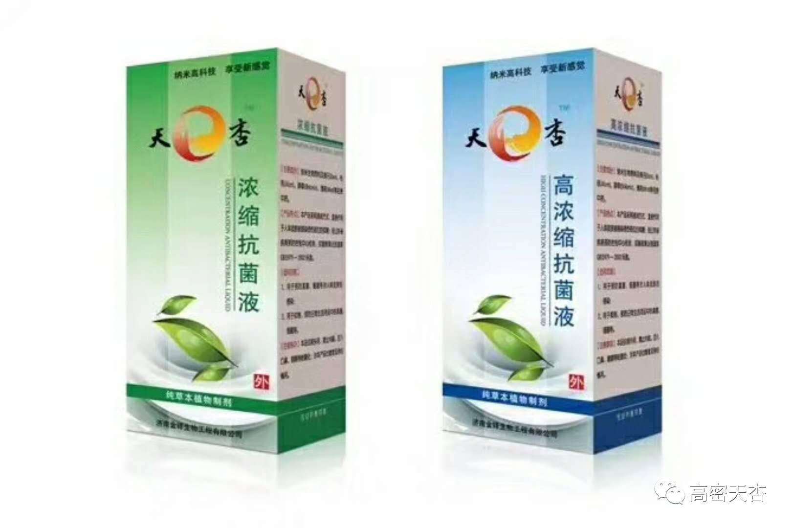 cos化妆吧白菜又质量好的妆品_皮肤健康与化妆品_吉首品尚化妆学校图片