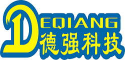 德强科技