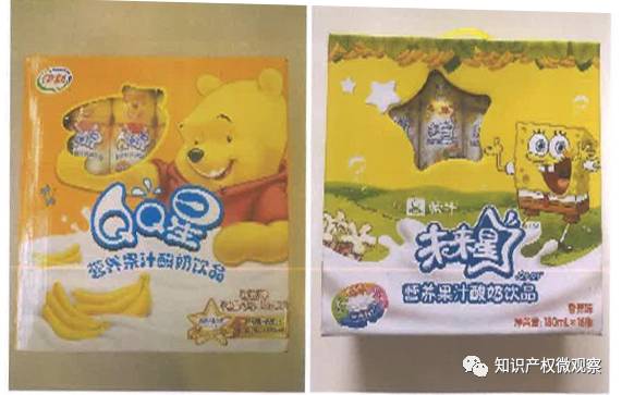 儿童饮品"qq星"状告"未来星"侵权,获赔215万