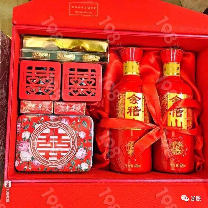 富二代奢华婚礼:郭广昌夫妇主婚 张信哲献唱