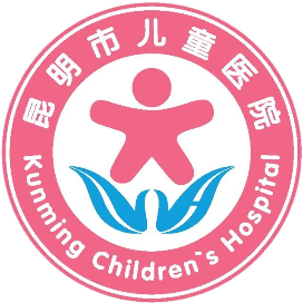昆明市儿童医院新闻公众号