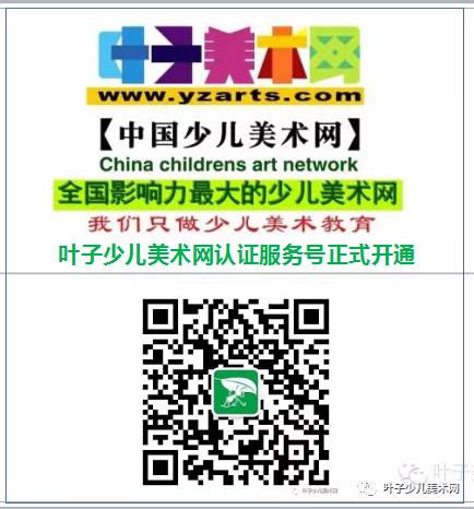 画儿童画_7一9岁儿童画_画儿童人物