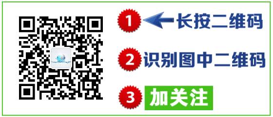 二胎了,你还在用3元一吨的自来水泡着500元的进口名牌奶粉?