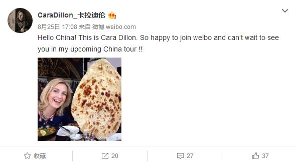 爱尔兰国宝级民谣歌手Cara Dillon要来中国巡演,一开口就酥了!太好听了...