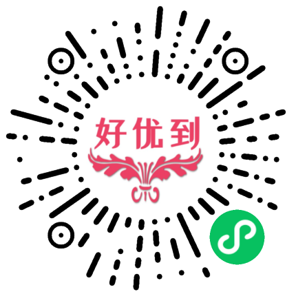 好优到