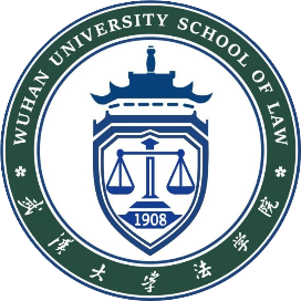 武汉大学法学院