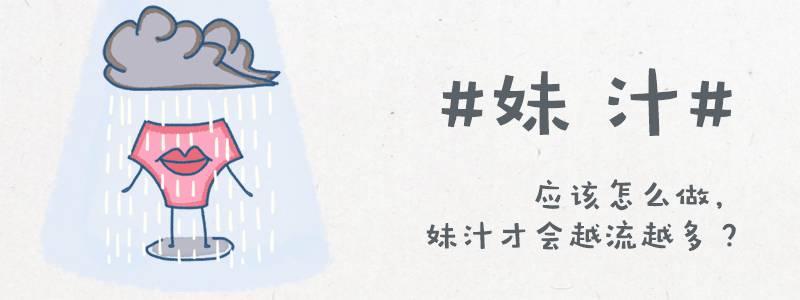 都担心过「会不会中招了」,怀孕有哪些征兆?