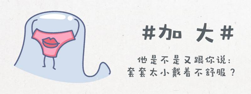 都担心过「会不会中招了」,怀孕有哪些征兆?