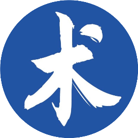 上术医考