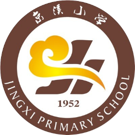 广州市白云区京溪小学