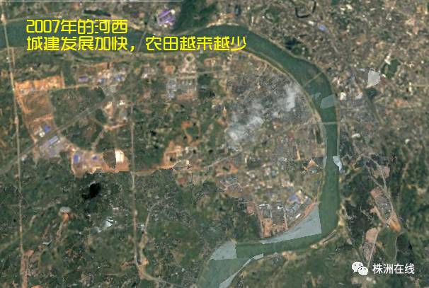 20年前,株洲河西绝密照片曝光…10年前无人问津,现在房价超8000!