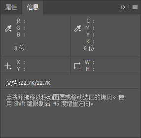 修仙入门教程_ps撤销上一步操作快捷键_修仙从入门到入土