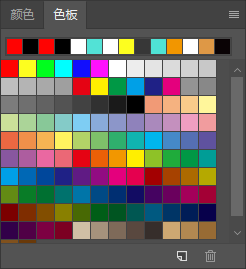 修仙从入门到入土_修仙入门教程_ps撤销上一步操作快捷键
