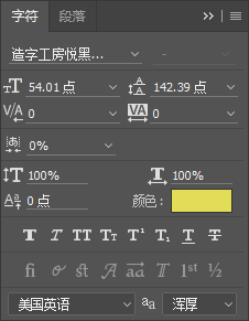 修仙入门教程_ps撤销上一步操作快捷键_修仙从入门到入土