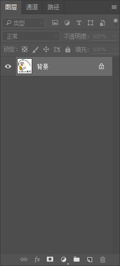 修仙从入门到入土_ps撤销上一步操作快捷键_修仙入门教程
