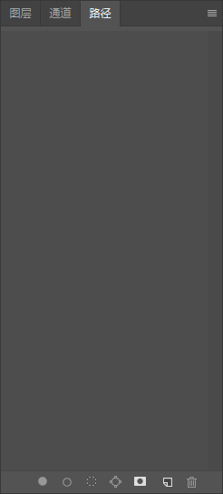 修仙从入门到入土_ps撤销上一步操作快捷键_修仙入门教程