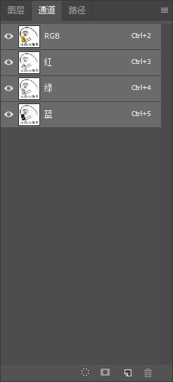 ps撤销上一步操作快捷键_修仙入门教程_修仙从入门到入土