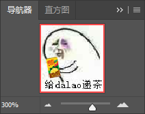 修仙入门教程_ps撤销上一步操作快捷键_修仙从入门到入土