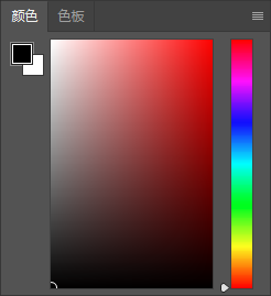 修仙从入门到入土_ps撤销上一步操作快捷键_修仙入门教程