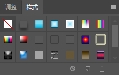 ps撤销上一步操作快捷键_修仙入门教程_修仙从入门到入土